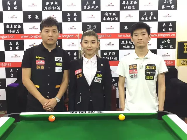 尔和德弗里