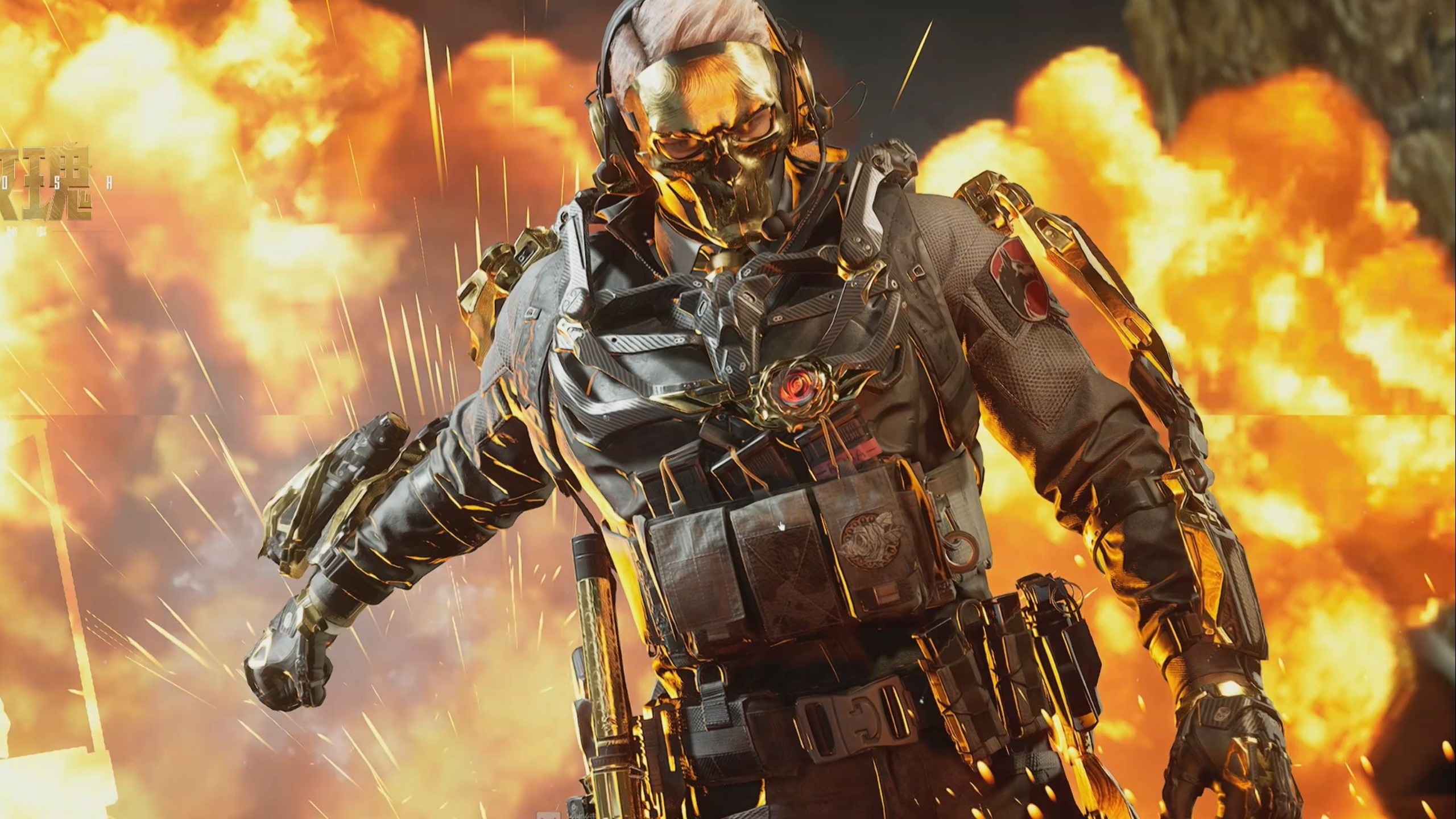 术创新打造 术创新打造