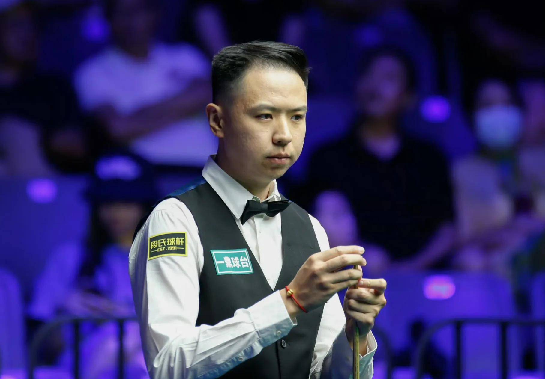 的态度颇为 的态度颇为