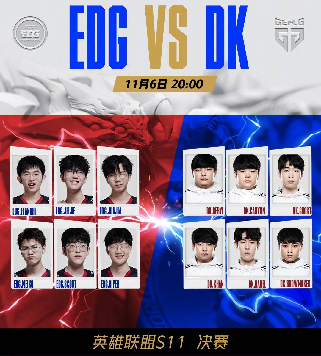 这一消息的 这一消息的