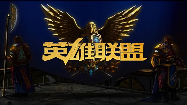 的完美结合 的完美结合