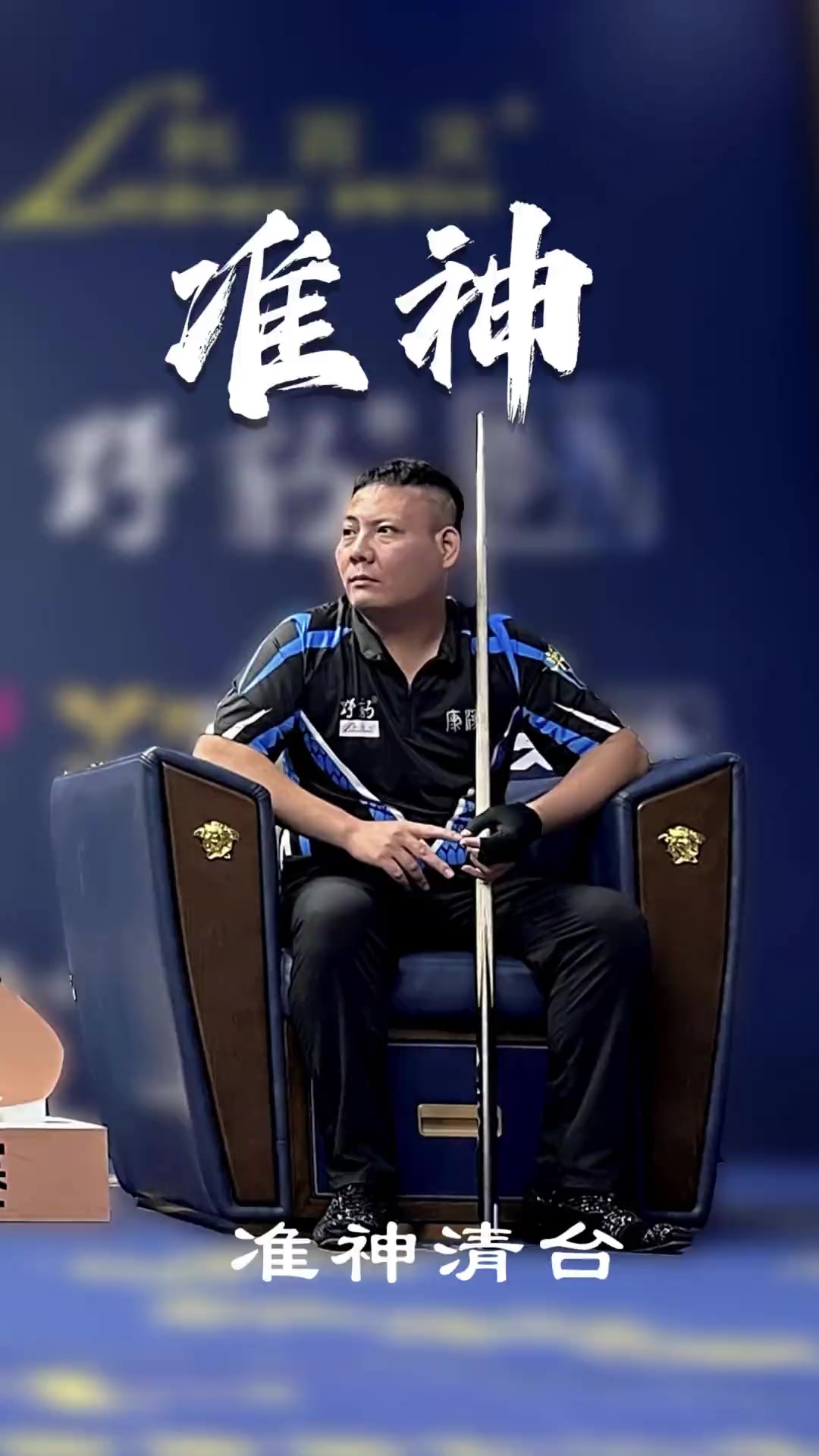 的确有些过 的确有些过