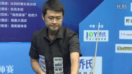 排名第5顺 排名第5顺