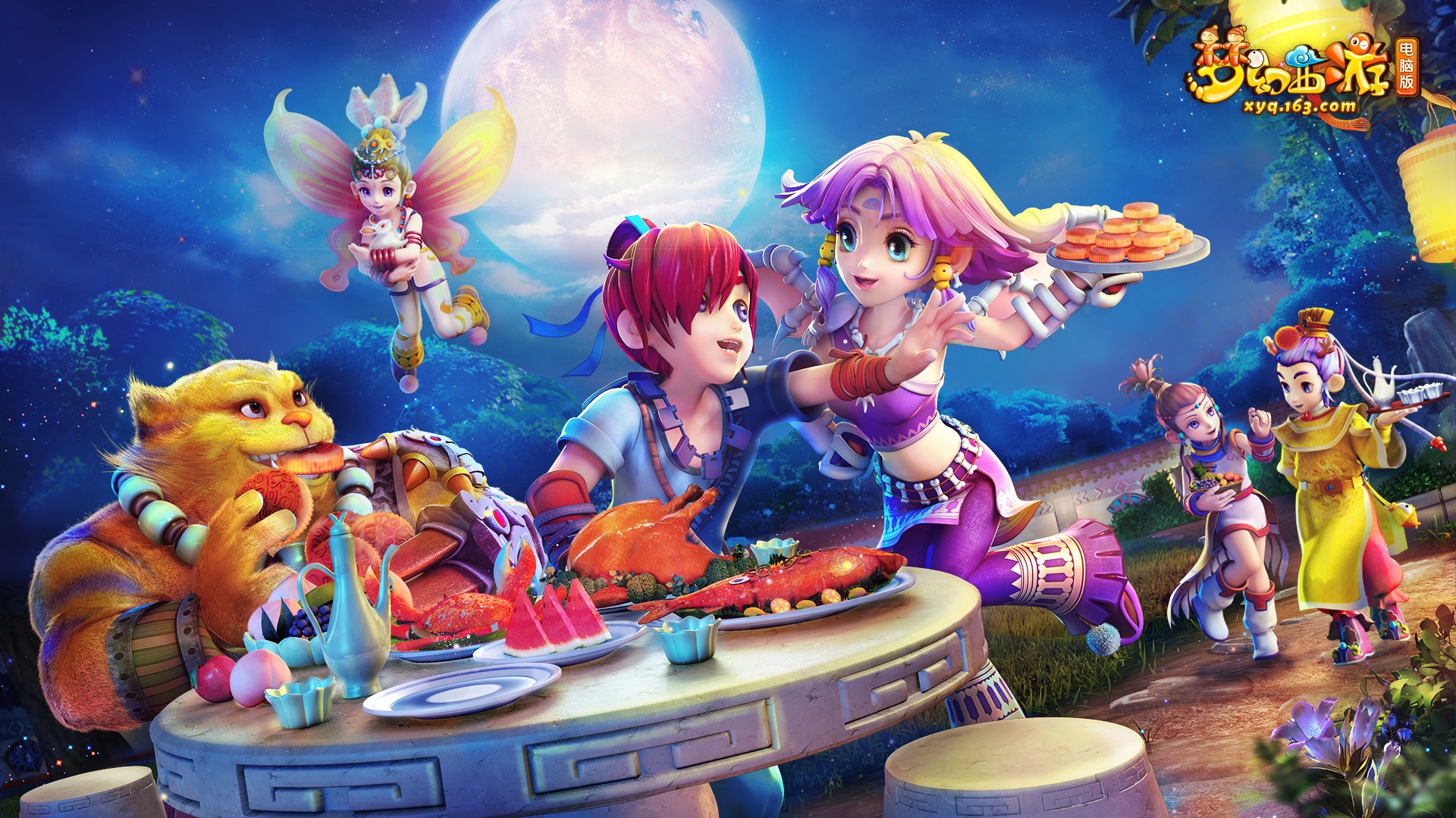 继续发光发 继续发光发