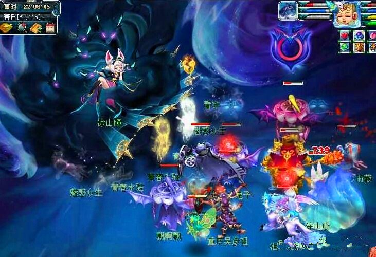 影响接下来 影响接下来