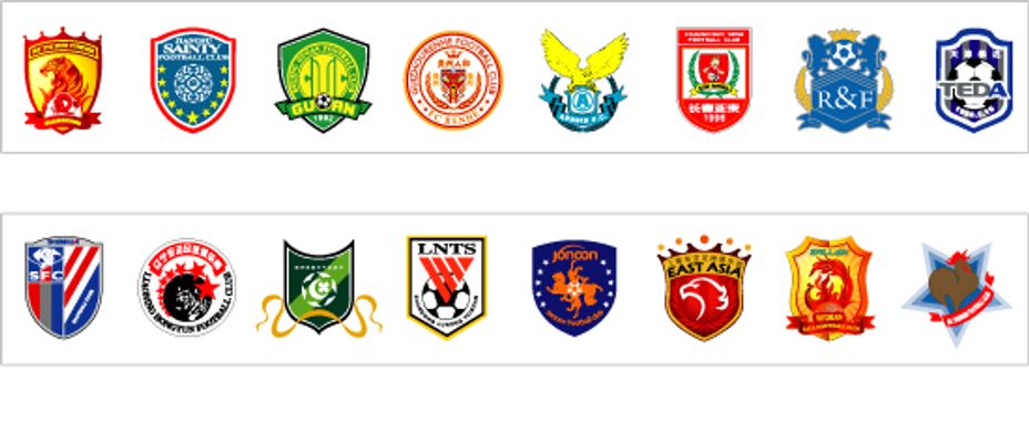 想不到的进 想不到的进