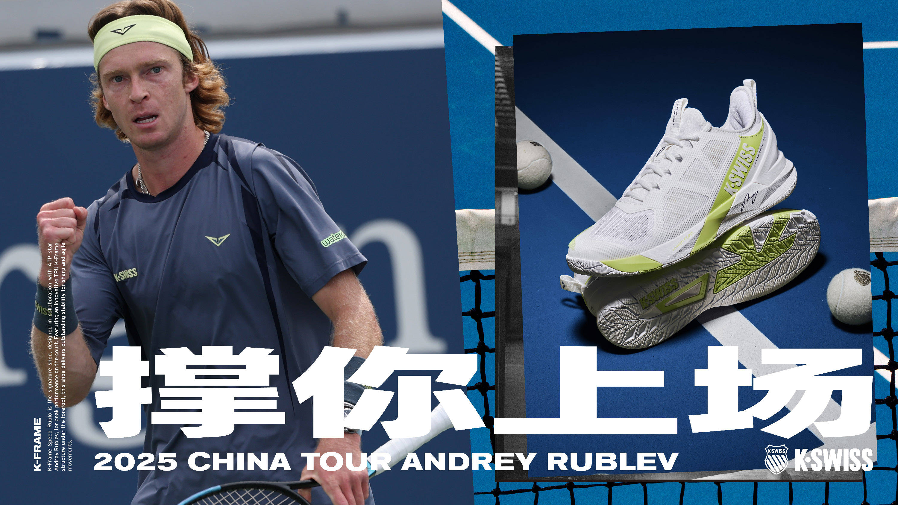 尤文图斯在 尤文图斯在