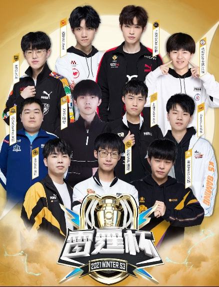 锋则迅速插 锋则迅速插