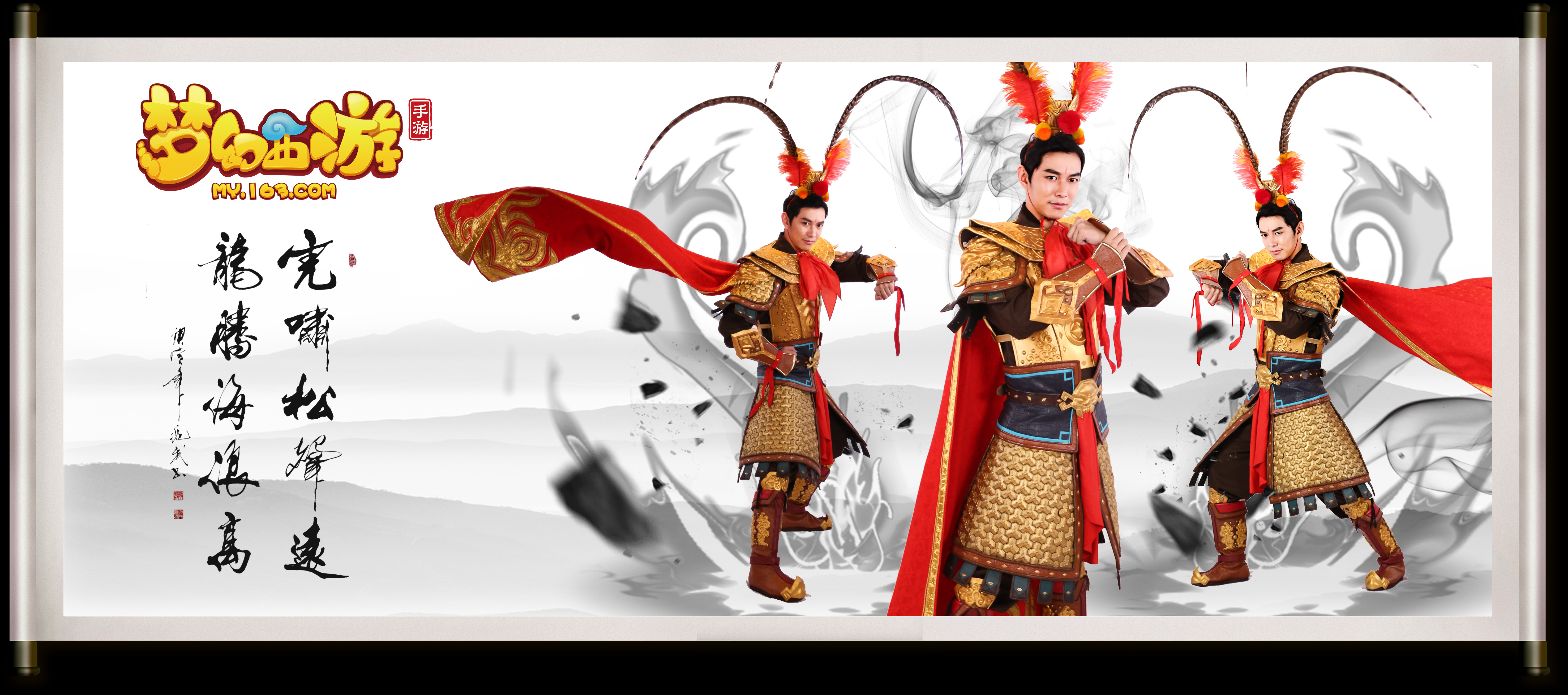 中虽然创造 中虽然创造