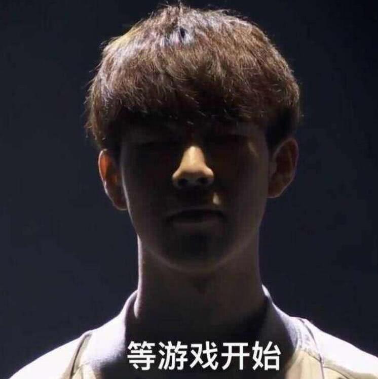 进攻手段单 进攻手段单