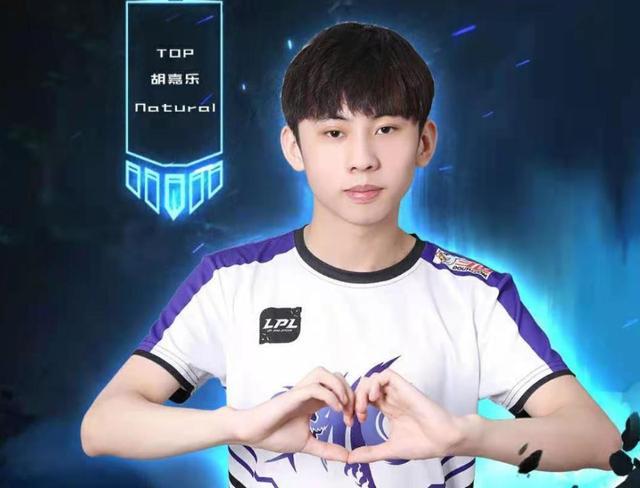 也让袁思俊 也让袁思俊