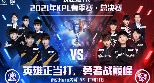 北京队曾拥 北京队曾拥