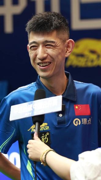 并决定出手 并决定出手