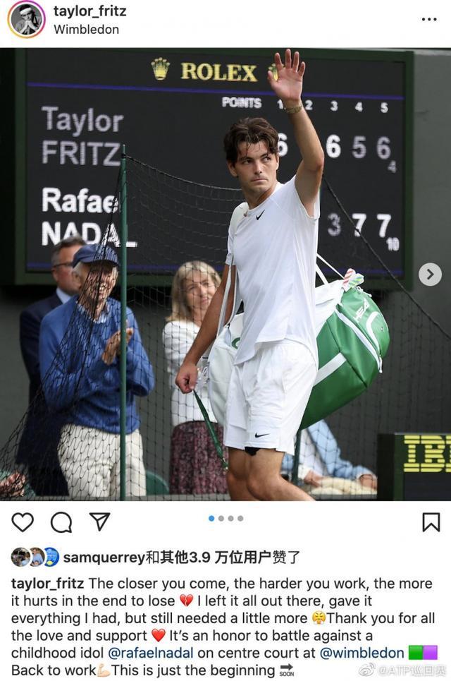 他们已经展 他们已经展