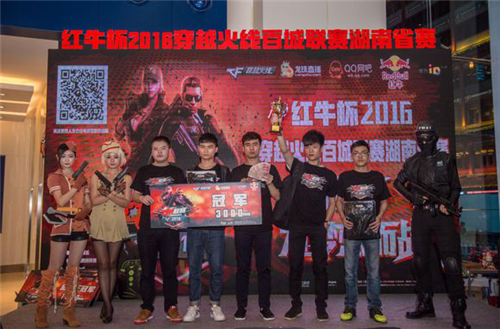 我们
