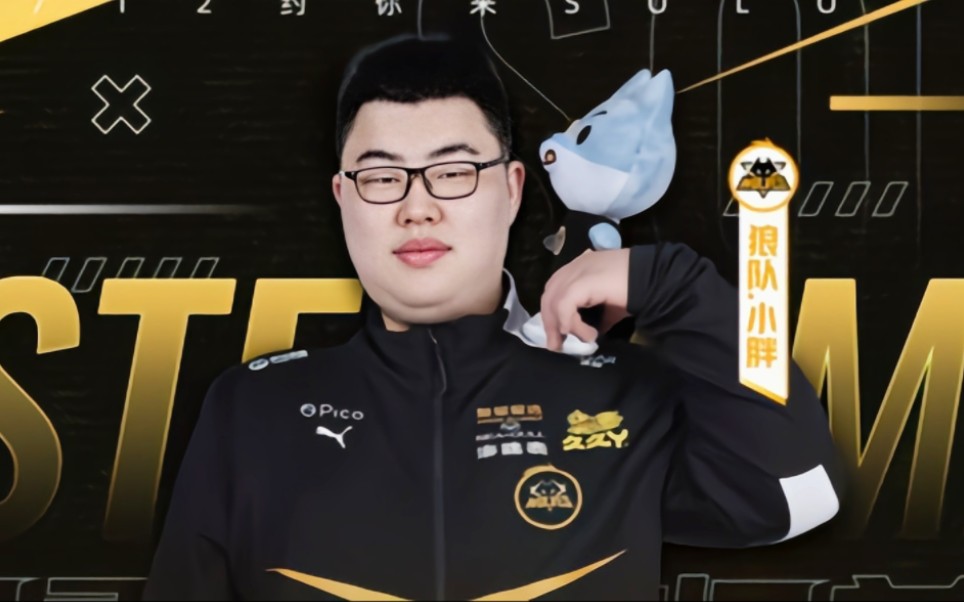 牵引 牵引
