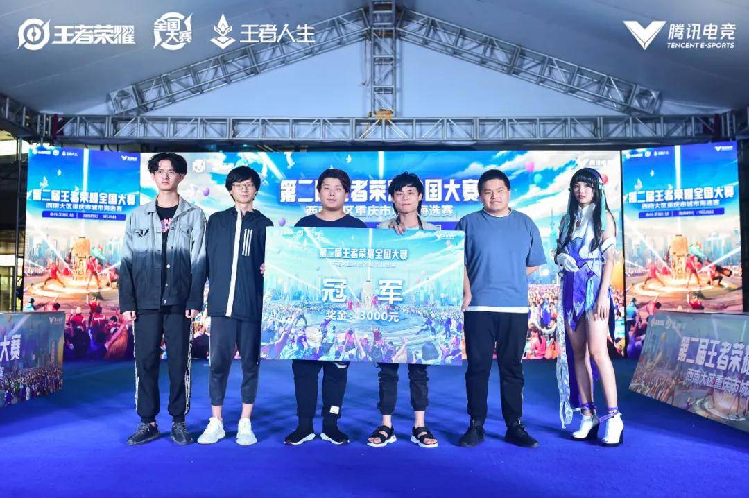 工止血